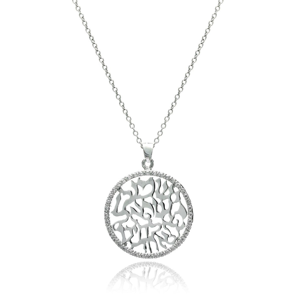 White Gold Diamond Shema Pendant