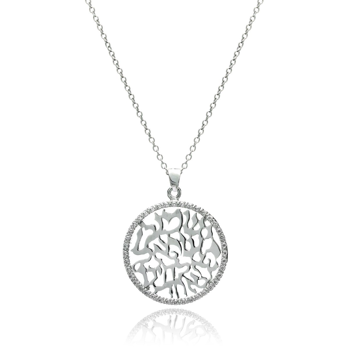 White Gold Diamond Shema Pendant