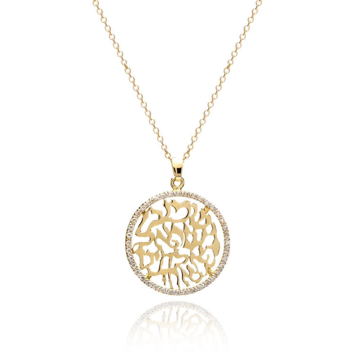 White Gold Diamond Shema Pendant