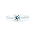 Diamond Solitaire Engagement Ring